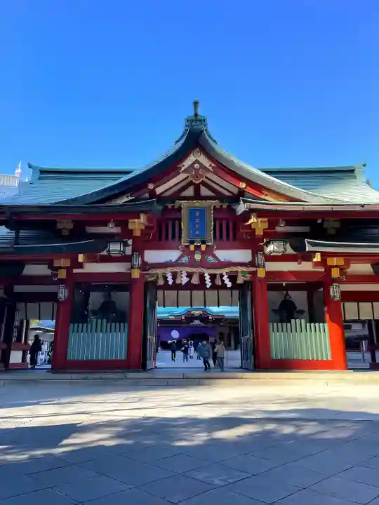 日枝神社(東京都)
