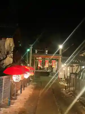 古町豊受大神宮(長野県)