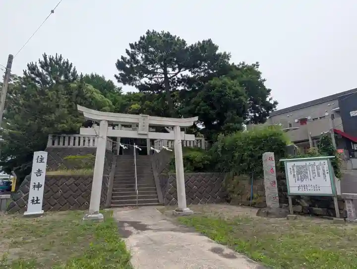 久里浜住吉神社(神奈川県)