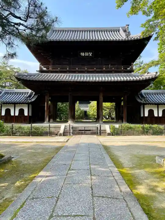 建仁寺(建仁禅寺)(京都府)