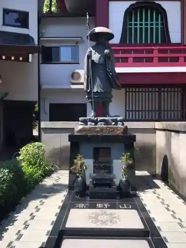 放生寺の像