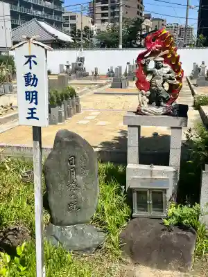 愛染堂勝鬘院の仏像