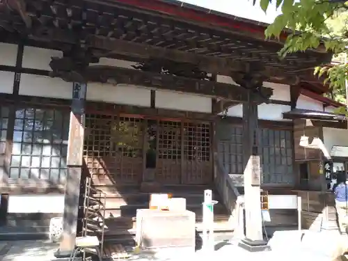 定泉寺(神奈川県)