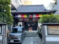 心城院の本殿