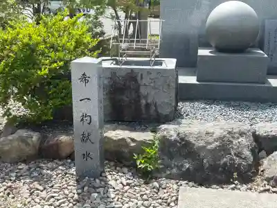 福井県護国神社の{uncategorized: "未分類", other: "その他", undefined: "問題あり", building: "その他建物", grave: "お墓", sacred_gate: "鳥居", guardian: "狛犬", statue: "像", buddha: "仏像", history: "歴史", nature: "自然", garden: "庭園", animal: "動物", pagoda: "塔", temizu: "手水舎", mountain_gate: "山門・神門", sanctuary: "本殿・本堂", subordinate: "末社・摂社", art: "芸術", scenery: "景色", jizo: "地蔵", ema: "絵馬", goshuin: "御朱印", omikuji: "おみくじ", items: "授与品その他", amulet: "お守り", goshuincho: "御朱印帳", eats: "食事", festival: "お祭り", votive_dance: "神楽", shichigosan: "七五三参", wedding: "結婚式", experience: "体験その他", initially: "初詣", around: "周辺", anti_infection: "感染症対策"}