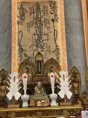 妙禅寺(愛知県)