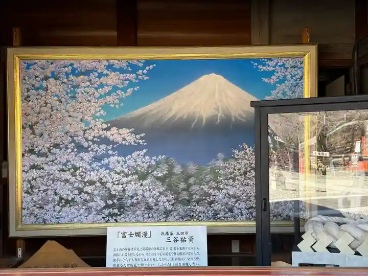 富士山本宮浅間大社(静岡県)