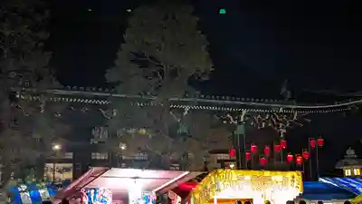 清凉寺(京都府)