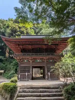宝樹院小山寺(茨城県)