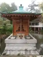 化粧坂観音(山形県)