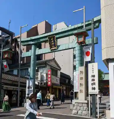 神田神社（神田明神）(東京都)