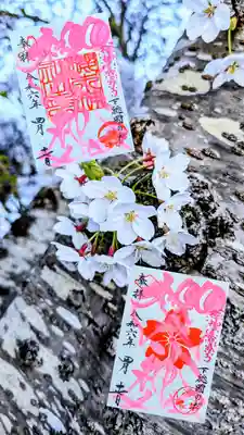 【上】春色社名印
【下】春色社紋印