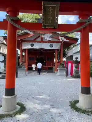 秩父今宮神社(埼玉県)