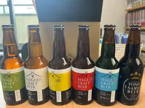 春日神社(山口県)