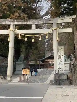 諏訪大社下社春宮の{uncategorized: "未分類", other: "その他", undefined: "問題あり", building: "その他建物", grave: "お墓", sacred_gate: "鳥居", guardian: "狛犬", statue: "像", buddha: "仏像", history: "歴史", nature: "自然", garden: "庭園", animal: "動物", pagoda: "塔", temizu: "手水舎", mountain_gate: "山門・神門", sanctuary: "本殿・本堂", subordinate: "末社・摂社", art: "芸術", scenery: "景色", jizo: "地蔵", ema: "絵馬", goshuin: "御朱印", omikuji: "おみくじ", items: "授与品その他", amulet: "お守り", goshuincho: "御朱印帳", eats: "食事", festival: "お祭り", votive_dance: "神楽", shichigosan: "七五三参", wedding: "結婚式", experience: "体験その他", initially: "初詣", around: "周辺", anti_infection: "感染症対策"}