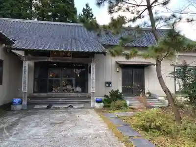 正安寺(千葉県)