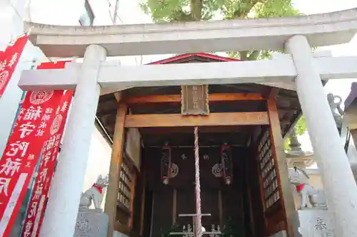 安樂寺（安楽寺）(東京都)