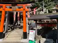 田中社神蹟(京都府)
