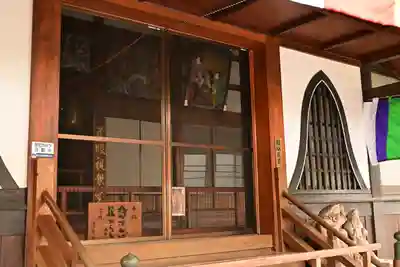 法長寺(埼玉県)