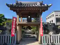 寳藏院のその他建物