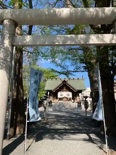 札幌諏訪神社の本殿・本堂
