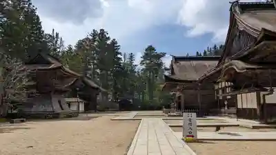高野山金剛峯寺(和歌山県)