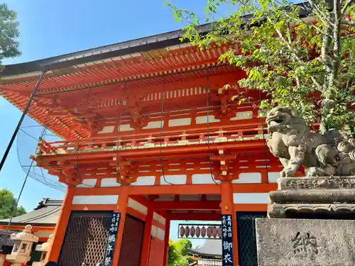 八坂神社(祇園さん)の山門