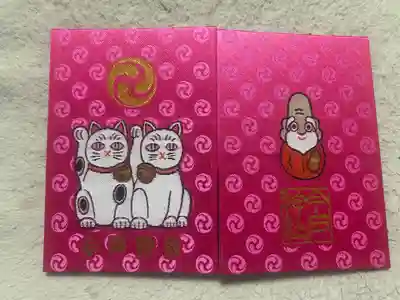 今戸神社(東京都)