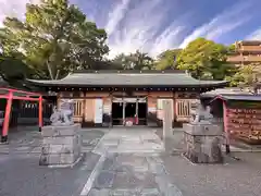 矢宮神社(和歌山県)