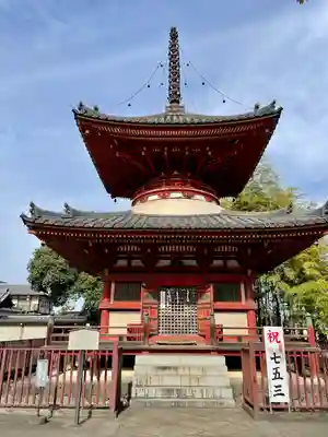 喜多院(埼玉県)