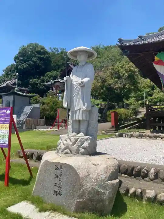 埼玉厄除け開運大師・龍泉寺(切り絵御朱印発祥の寺)(埼玉県)