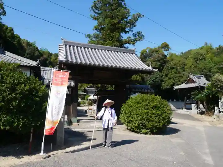 延命寺(愛媛県)