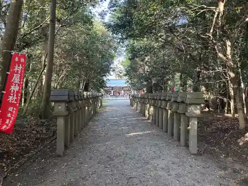 村屋坐弥冨都比売神社(奈良県)