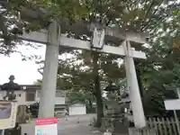 日野八坂神社の鳥居