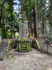 大田原神社(栃木県)