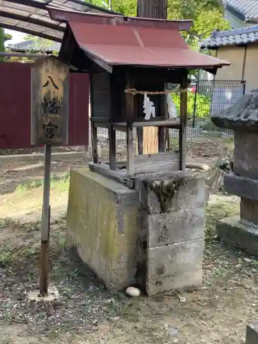 氷鉋斗賣神社の{uncategorized: "未分類", other: "その他", undefined: "問題あり", building: "その他建物", grave: "お墓", sacred_gate: "鳥居", guardian: "狛犬", statue: "像", buddha: "仏像", history: "歴史", nature: "自然", garden: "庭園", animal: "動物", pagoda: "塔", temizu: "手水舎", mountain_gate: "山門・神門", sanctuary: "本殿・本堂", subordinate: "末社・摂社", art: "芸術", scenery: "景色", jizo: "地蔵", ema: "絵馬", goshuin: "御朱印", omikuji: "おみくじ", items: "授与品その他", amulet: "お守り", goshuincho: "御朱印帳", eats: "食事", festival: "お祭り", votive_dance: "神楽", shichigosan: "七五三参", wedding: "結婚式", experience: "体験その他", initially: "初詣", around: "周辺", anti_infection: "感染症対策"}