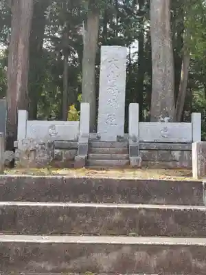稲田神社(茨城県)