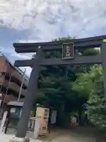 新井天神北野神社(東京都)