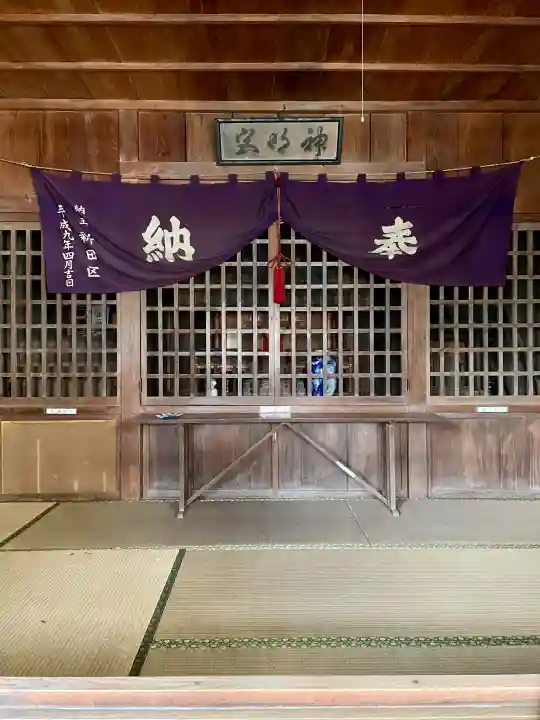 伊勢大神宮の{uncategorized: "未分類", other: "その他", undefined: "問題あり", building: "その他建物", grave: "お墓", sacred_gate: "鳥居", guardian: "狛犬", statue: "像", buddha: "仏像", history: "歴史", nature: "自然", garden: "庭園", animal: "動物", pagoda: "塔", temizu: "手水舎", mountain_gate: "山門・神門", sanctuary: "本殿・本堂", subordinate: "末社・摂社", art: "芸術", scenery: "景色", jizo: "地蔵", ema: "絵馬", goshuin: "御朱印", omikuji: "おみくじ", items: "授与品その他", amulet: "お守り", goshuincho: "御朱印帳", eats: "食事", festival: "お祭り", votive_dance: "神楽", shichigosan: "七五三参", wedding: "結婚式", experience: "体験その他", initially: "初詣", around: "周辺", anti_infection: "感染症対策"}