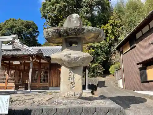 八幡神社(三重県)