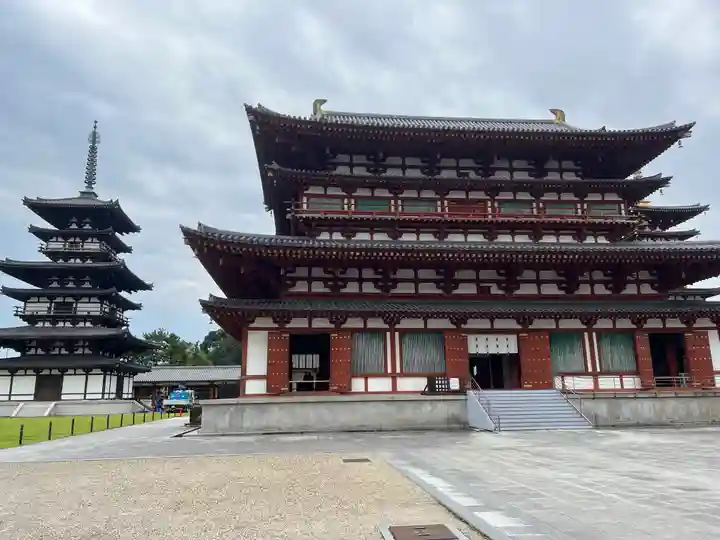 薬師寺(奈良県)