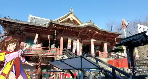 瀧泉寺（目黒不動尊）の本殿・本堂