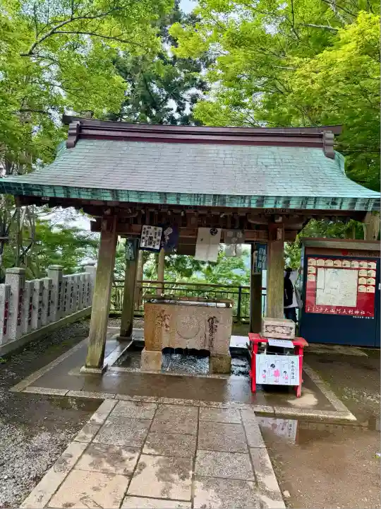 大山阿夫利神社(神奈川県)