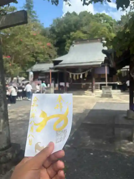 賀茂別雷神社(栃木県)