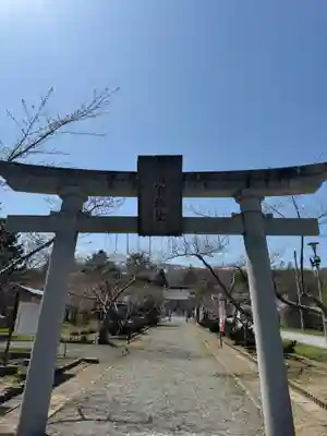 寿都神社(北海道)
