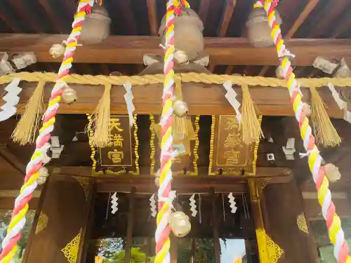 馬橋稲荷神社(東京都)