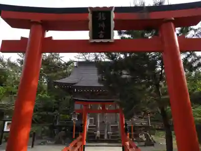 高山稲荷神社(青森県)