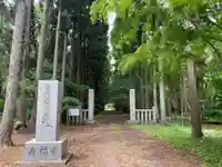 壽福寺のその他建物
