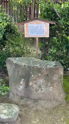 吉祥草寺(奈良県)