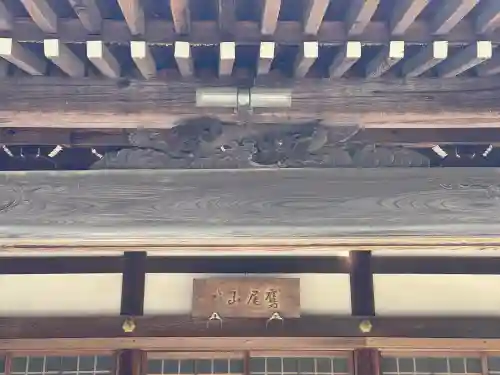 林昌院の{uncategorized: "未分類", other: "その他", undefined: "問題あり", building: "その他建物", grave: "お墓", sacred_gate: "鳥居", guardian: "狛犬", statue: "像", buddha: "仏像", history: "歴史", nature: "自然", garden: "庭園", animal: "動物", pagoda: "塔", temizu: "手水舎", mountain_gate: "山門・神門", sanctuary: "本殿・本堂", subordinate: "末社・摂社", art: "芸術", scenery: "景色", jizo: "地蔵", ema: "絵馬", goshuin: "御朱印", omikuji: "おみくじ", items: "授与品その他", amulet: "お守り", goshuincho: "御朱印帳", eats: "食事", festival: "お祭り", votive_dance: "神楽", shichigosan: "七五三参", wedding: "結婚式", experience: "体験その他", initially: "初詣", around: "周辺", anti_infection: "感染症対策"}